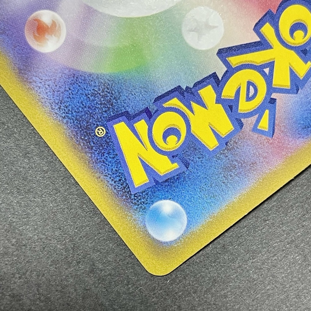 ポケモン - ポケモンカード スカーレット&バイオレット拡張パック151