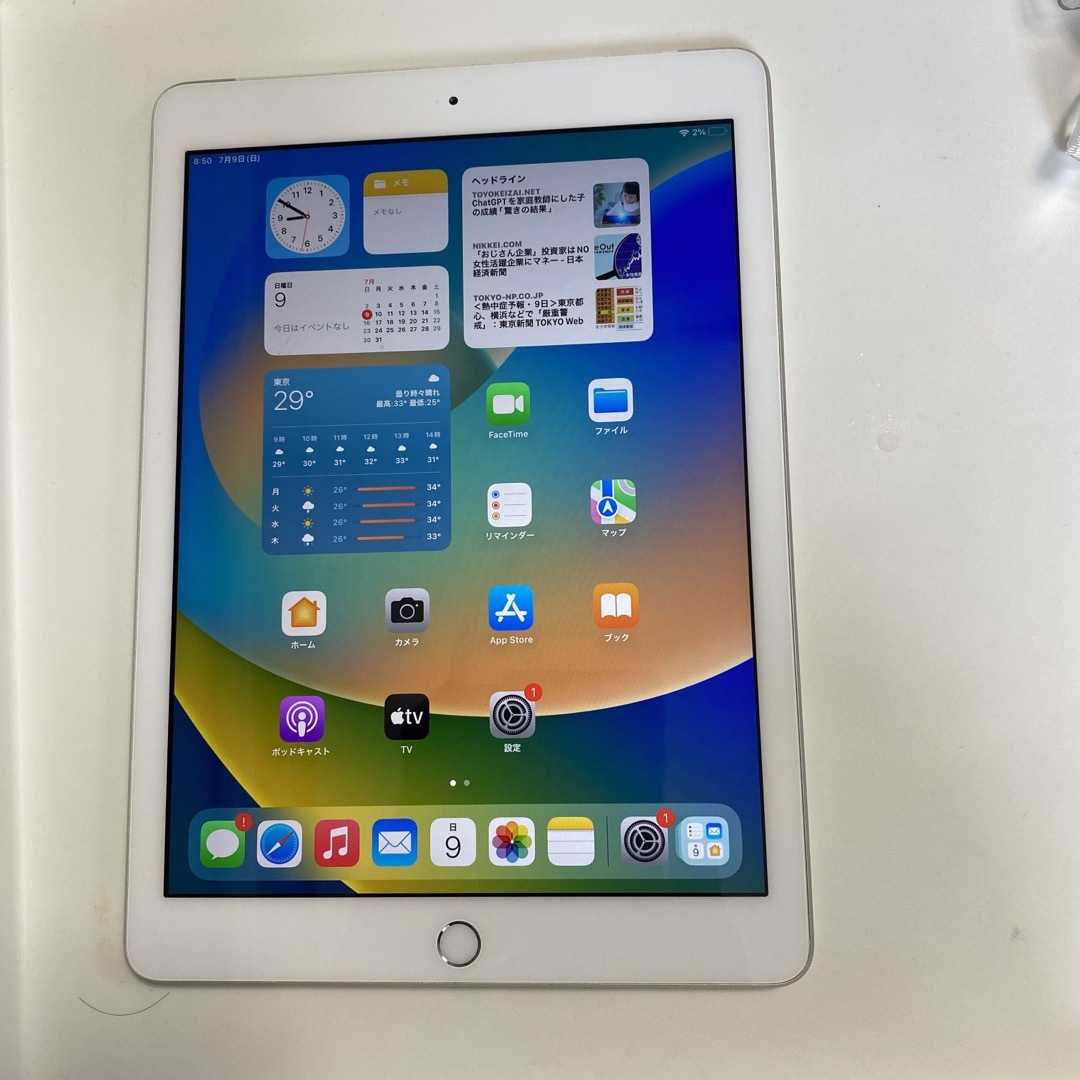 しゅんさん 専用 iPad6 - タブレット
