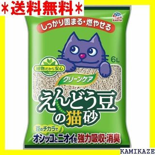 ☆ JOYPET ジョイペット クリーンケア えんどう豆の猫砂 6L 158(その他)