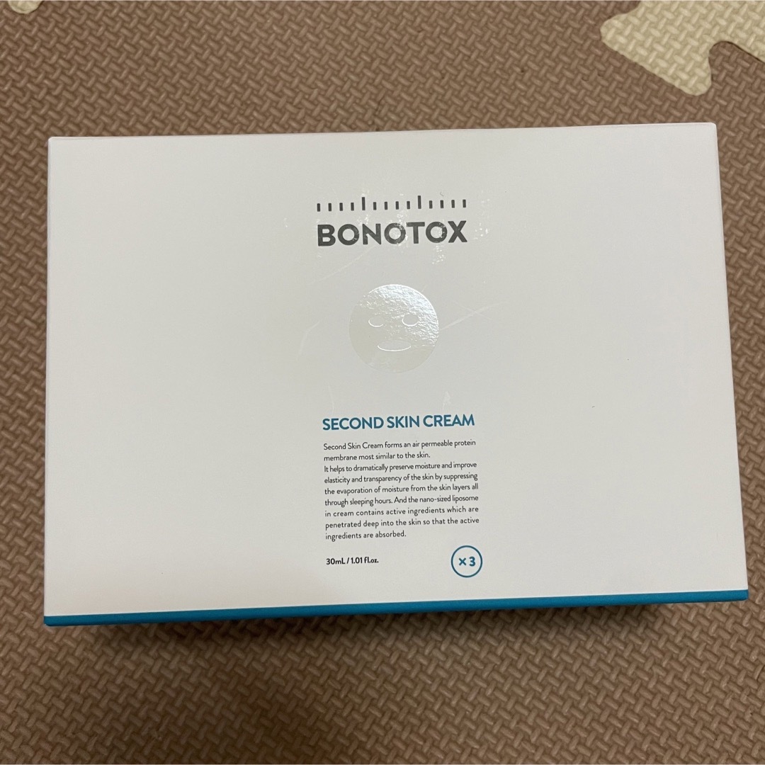 BONOTOX  セカンド　スキン　クリーム　3本　セット コスメ/美容のスキンケア/基礎化粧品(フェイスクリーム)の商品写真