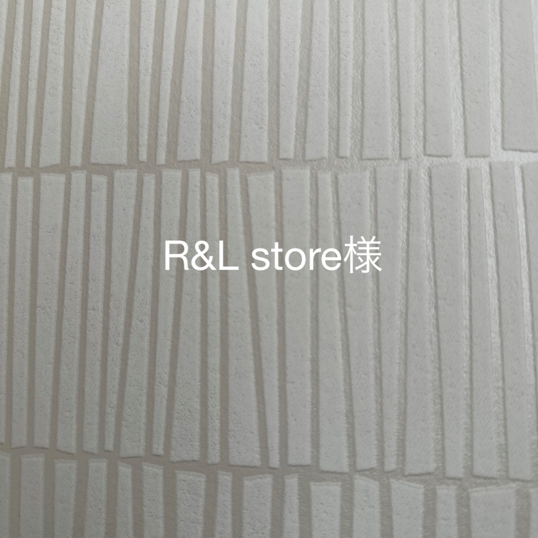 R&L store様 その他のその他(その他)の商品写真