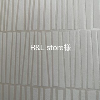 R&L store様(その他)