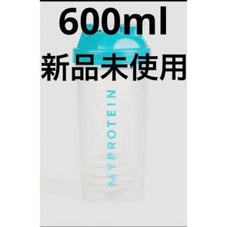 マイプロテイン(MYPROTEIN)のマイプロテインシェイカー(トレーニング用品)