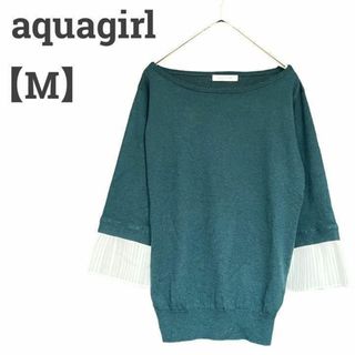 エージーバイアクアガール(AG by aquagirl)のAG アクアガール レディース【M】ニットソー♡フリル袖 おしゃれ♡緑(Tシャツ(長袖/七分))