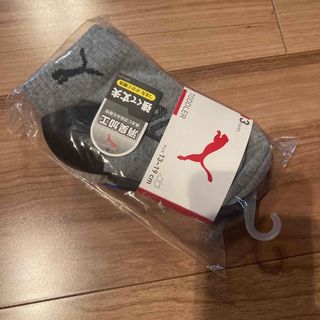 プーマ(PUMA)の⭐︎新品未使用⭐︎puma 靴下　13-19(靴下/タイツ)