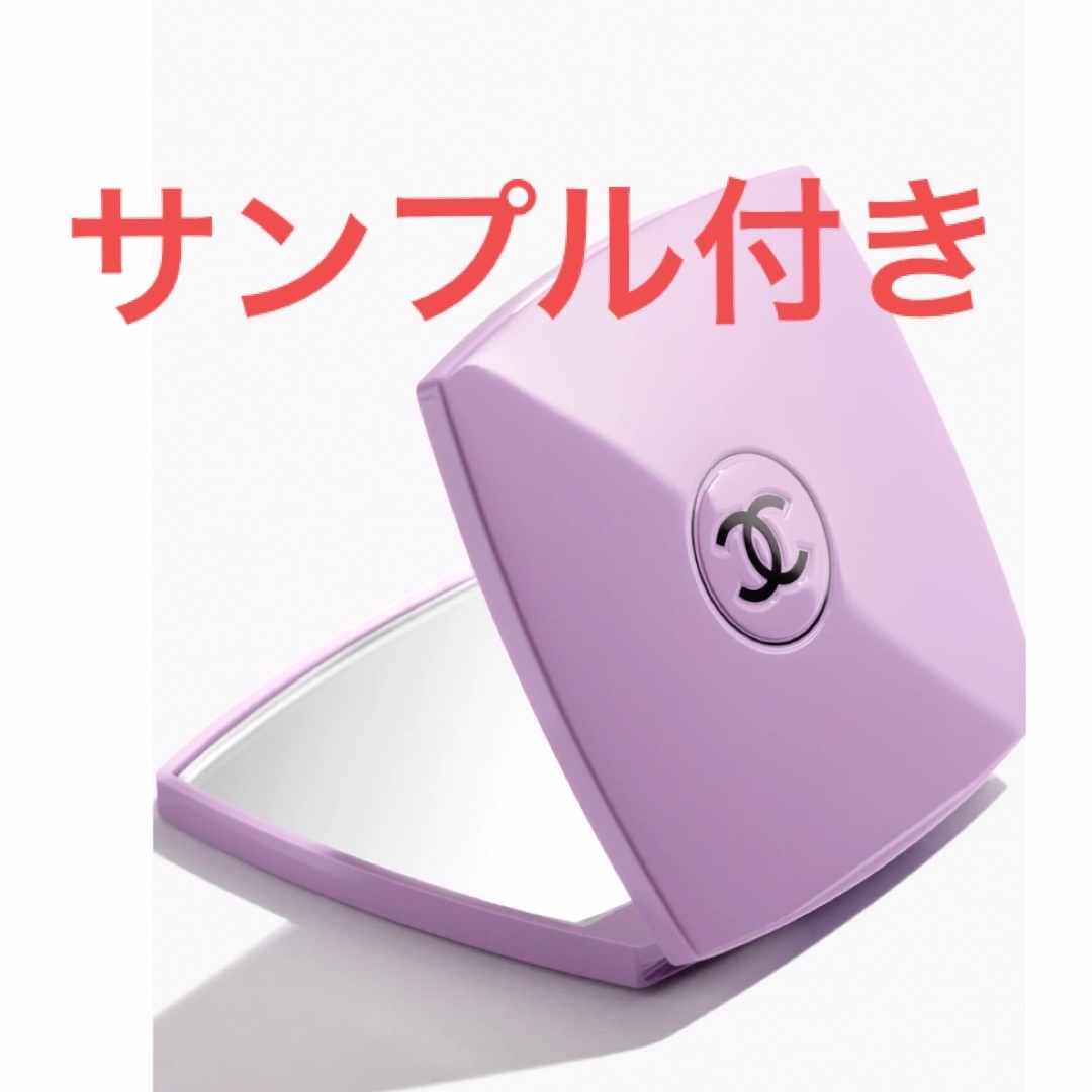 CHANEL ミロワール ドゥーブル ファセット イモーテル ドゥ シャネル-