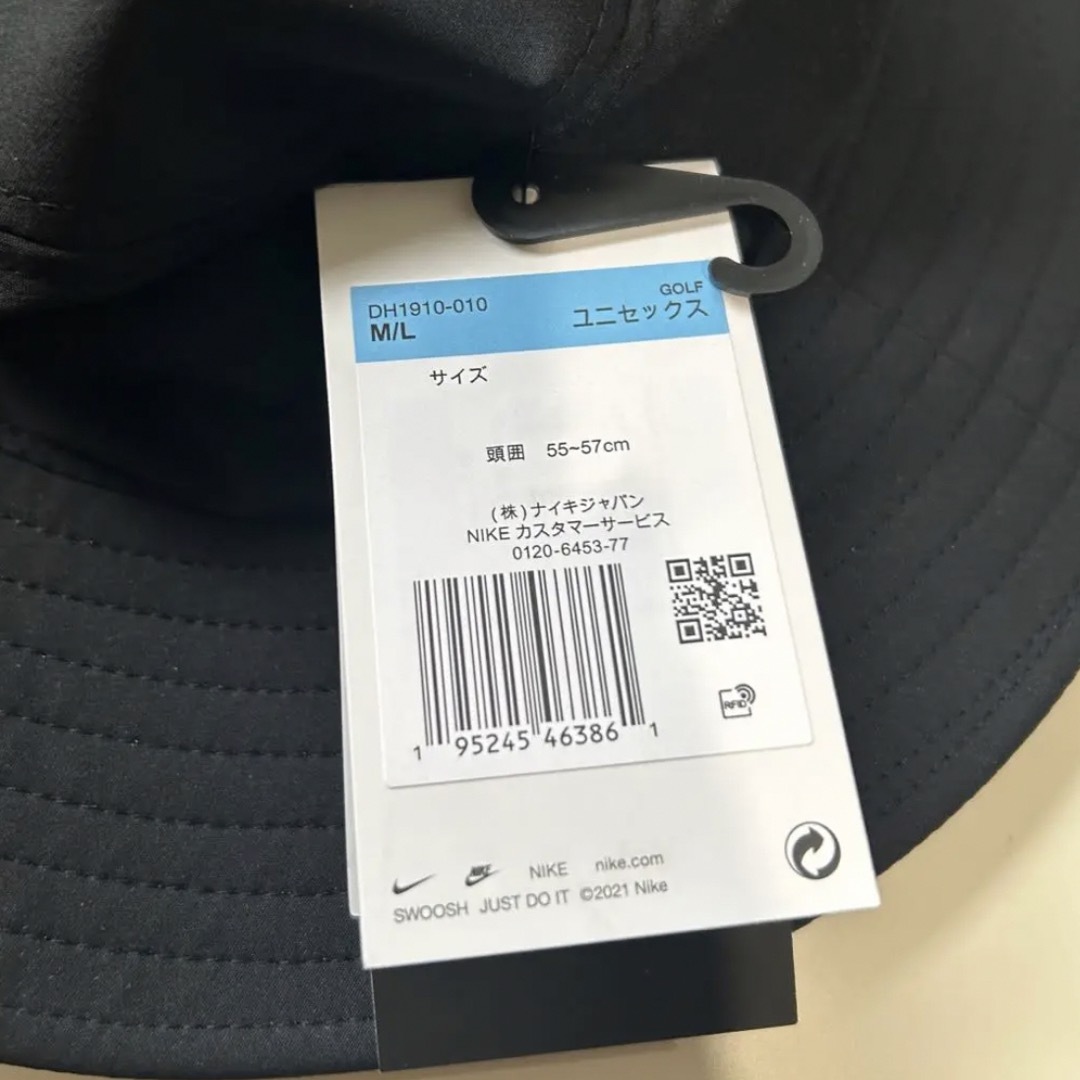 NIKE(ナイキ)の新品　M/L NIKE ゴルフハット　バケットハット　ブラック　ウィメンズ レディースの帽子(ハット)の商品写真