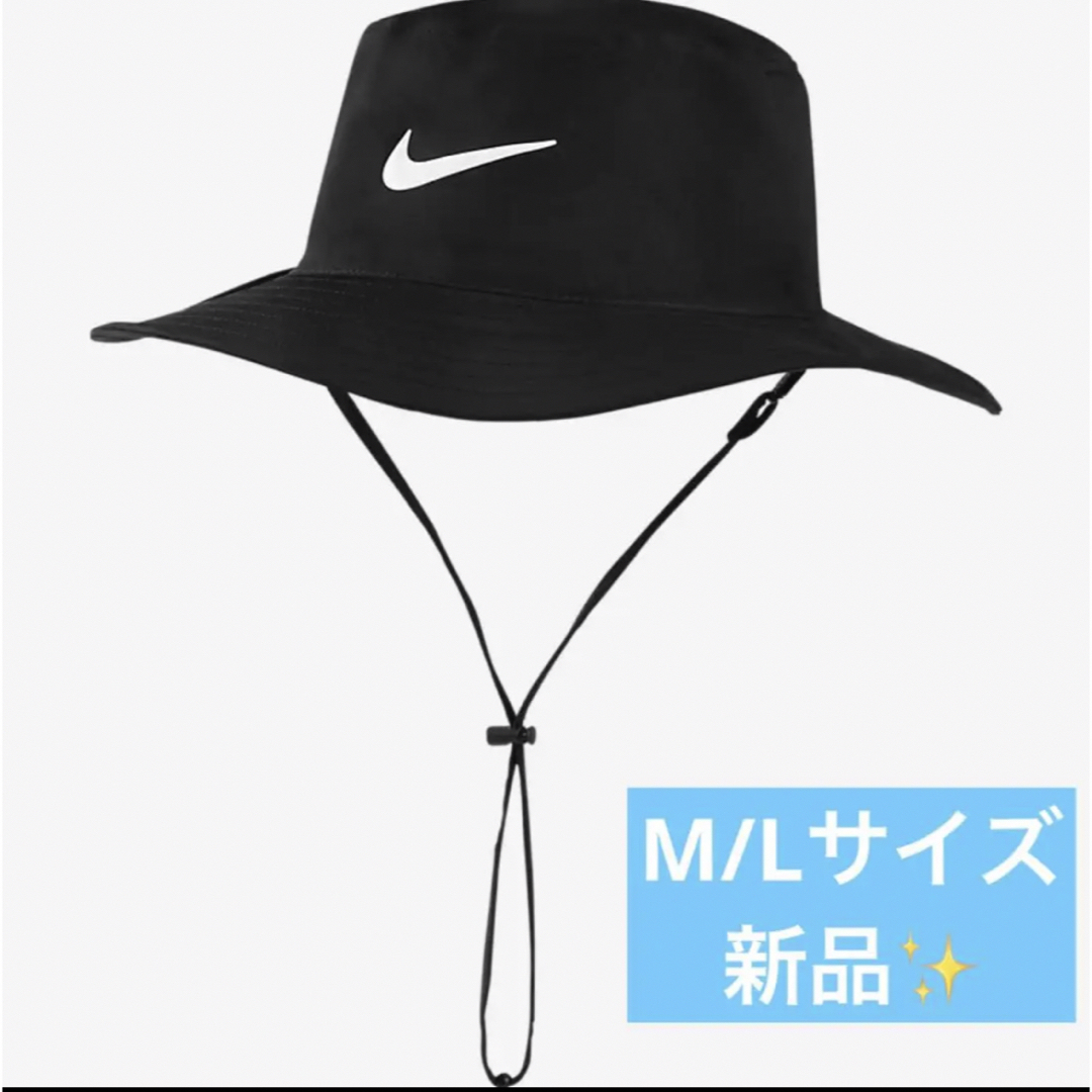 NIKE(ナイキ)の新品　M/L NIKE ゴルフハット　バケットハット　ブラック　ウィメンズ レディースの帽子(ハット)の商品写真