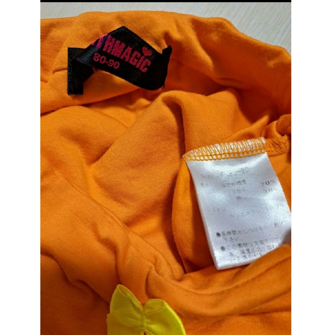 Ralph Lauren(ラルフローレン)のラルフローレン　アースマジック　パンツつきスカート　2枚セット　80～90 キッズ/ベビー/マタニティのベビー服(~85cm)(スカート)の商品写真