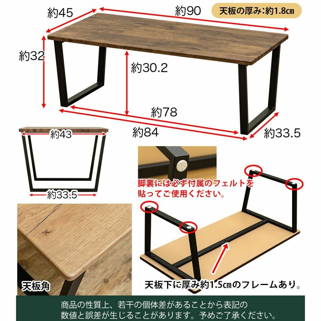 SKB CT AG　センターテーブル　幅90㎝　ナチュラル インテリア/住まい/日用品の机/テーブル(ローテーブル)の商品写真