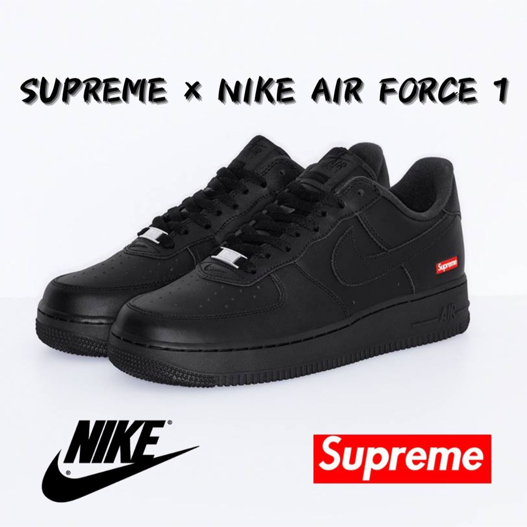 Supreme(シュプリーム)のSUPREME × NIKE AIR FORCE 1 メンズの靴/シューズ(スニーカー)の商品写真