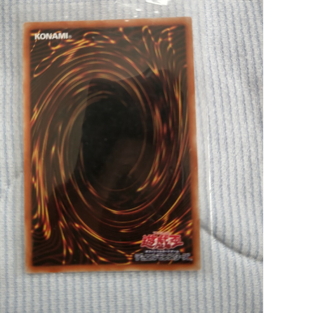 遊戯王(ユウギオウ)の六花聖ストレナエ　プリズマティックシークレットレア エンタメ/ホビーのトレーディングカード(シングルカード)の商品写真