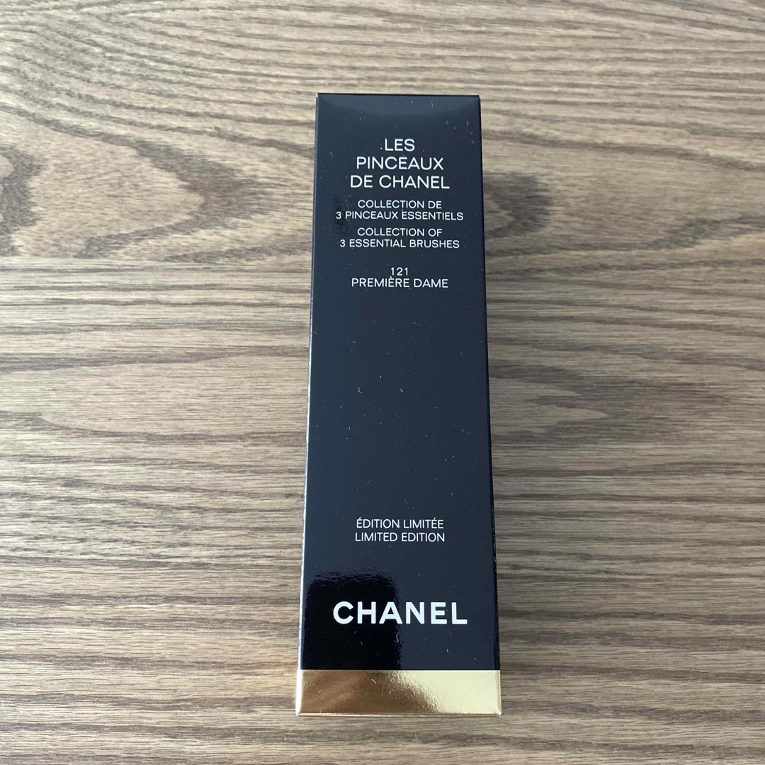 欠品カラー再入荷! CHANEL カラー レ 121 パンソー シャネル