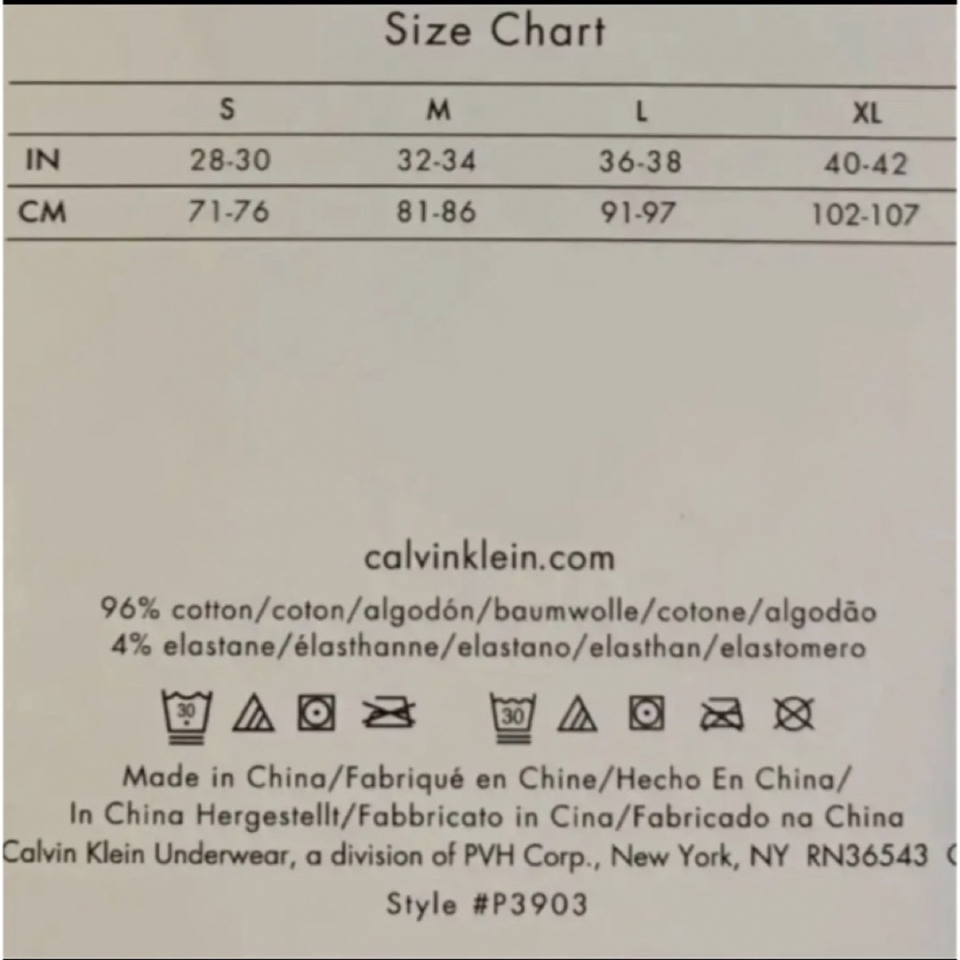 Calvin Klein(カルバンクライン)の新品　カルバンクライン　ボクサーパンツ　XL メンズのアンダーウェア(ボクサーパンツ)の商品写真