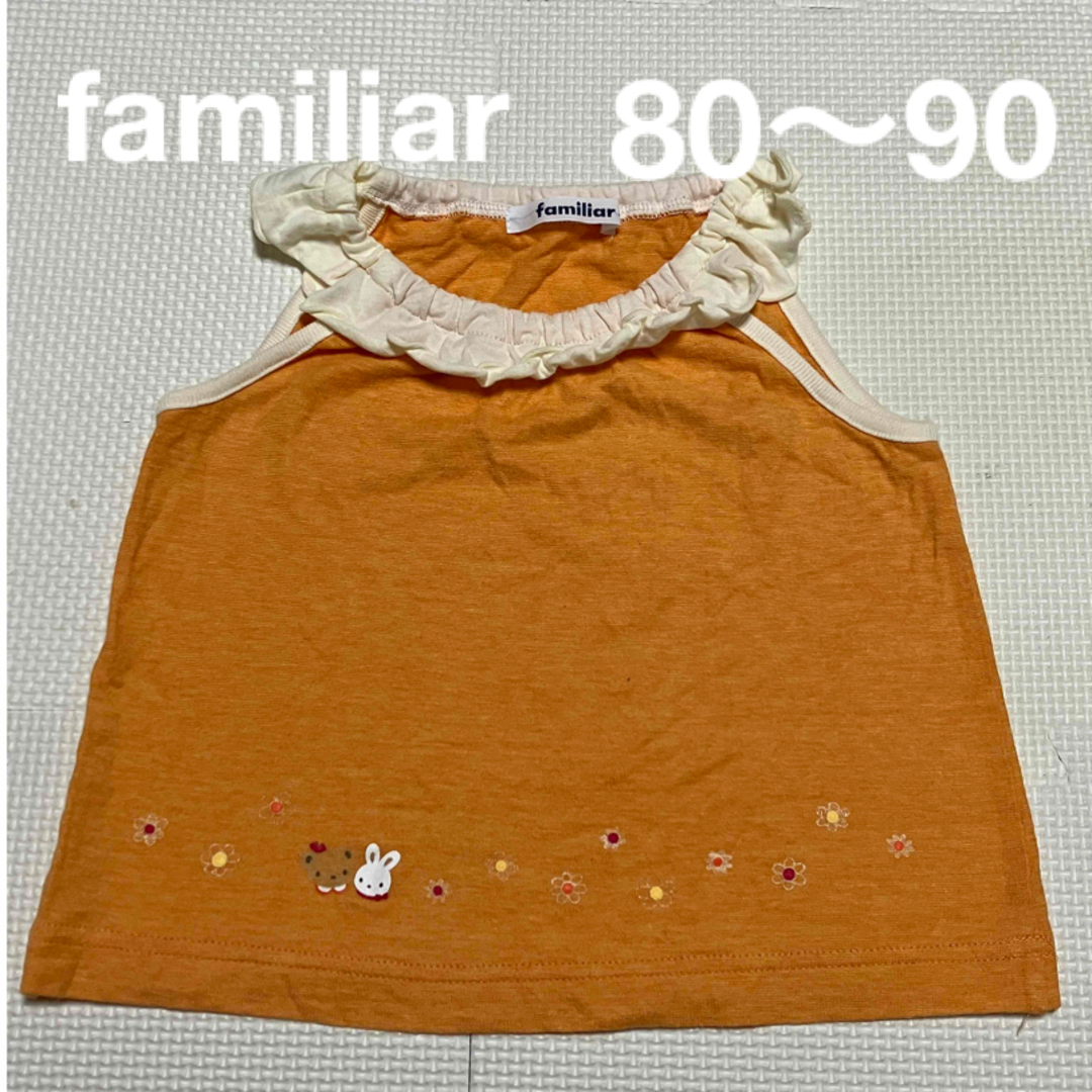 familiar(ファミリア)のfamiliar ノースリチュニック  90（80〜90）オレンジ キッズ/ベビー/マタニティのキッズ服女の子用(90cm~)(Tシャツ/カットソー)の商品写真