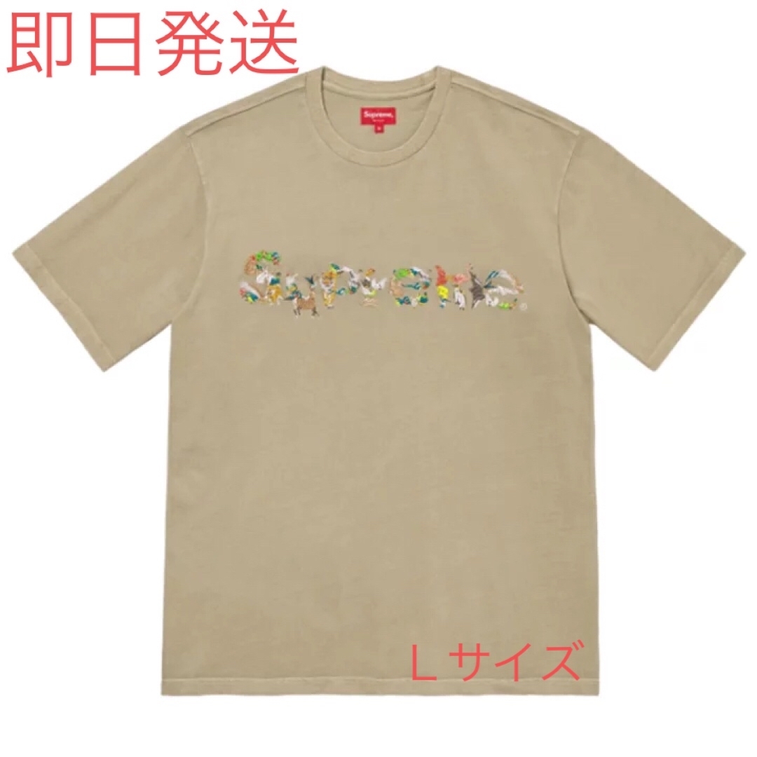 Supreme Kingdom S/S Top Size L