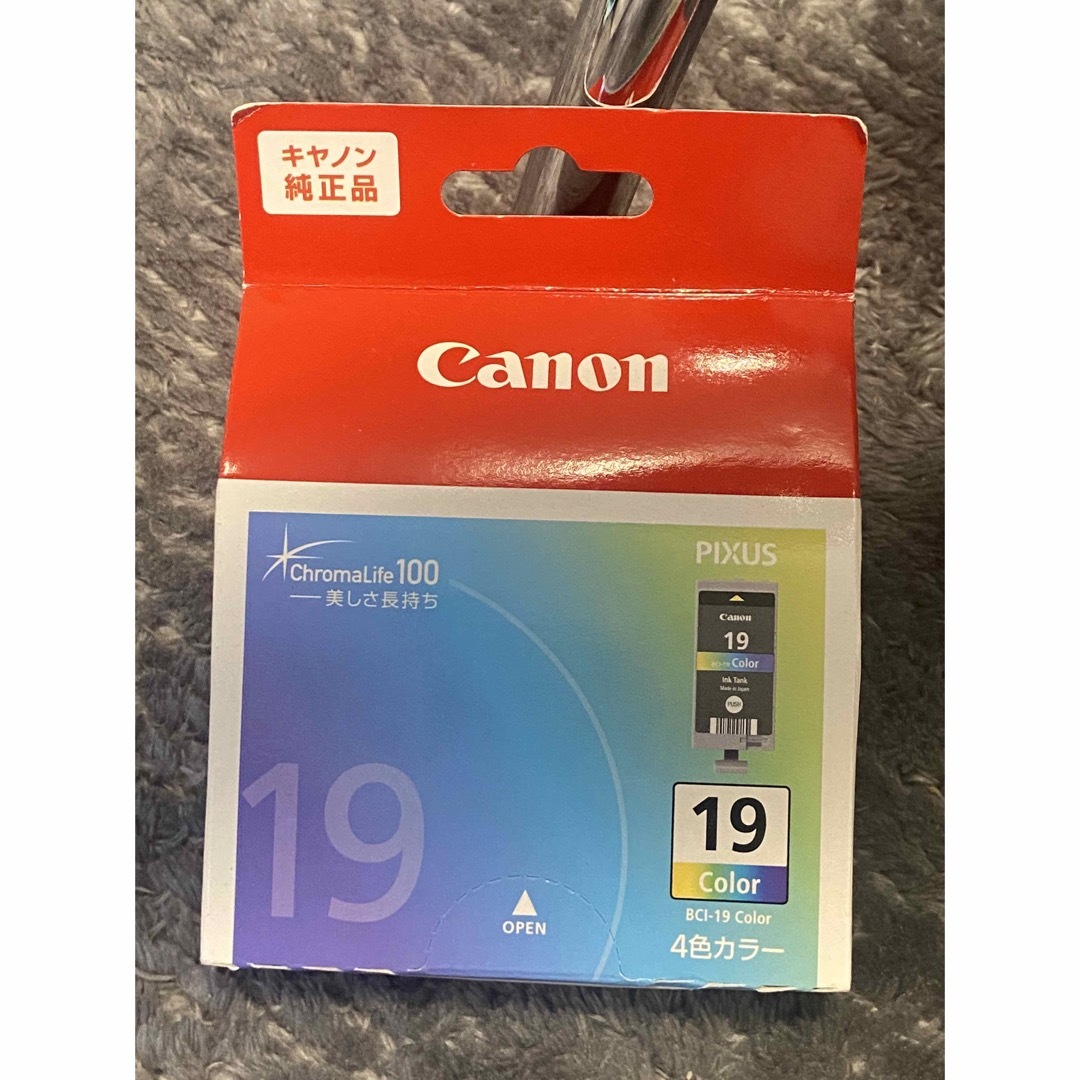Canon(キヤノン)のCanon   インクカートリッジ BCI-19BK,CLR 2個セット スマホ/家電/カメラのPC/タブレット(PC周辺機器)の商品写真