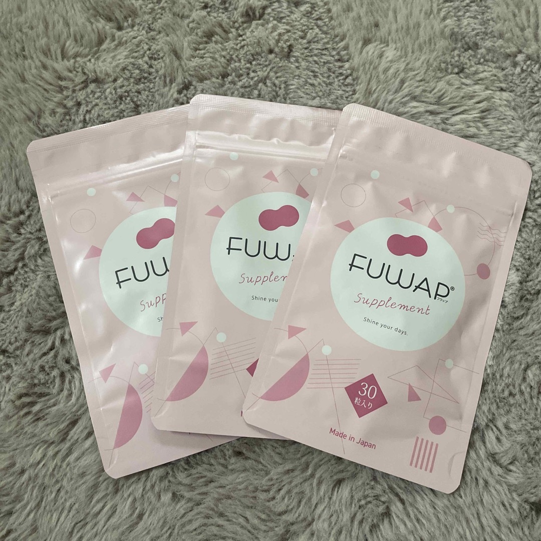 フワップ　FUWAP    新品未開封✖️3袋