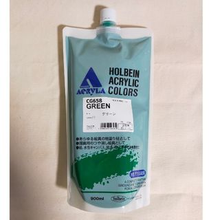 ホルベインコウギョウ(ホルベイン工業)の新品 ホルベイン アクリル絵具 カラージェッソ グリーン 900ml(絵の具/ポスターカラー)