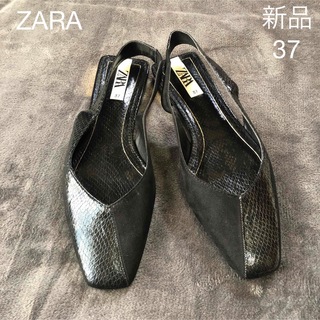 ザラ(ZARA)のZARA新品パンプス　鱗柄　ブラック(ハイヒール/パンプス)