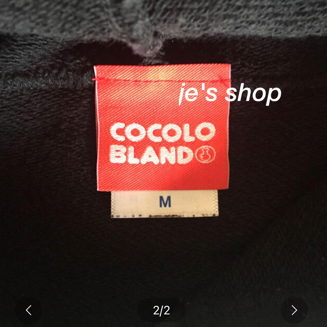 COCOLOBLAND(ココロブランド)の【希少品】COCOLO パーカー メンズのトップス(パーカー)の商品写真