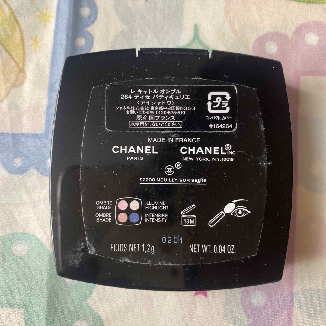 CHANEL(シャネル)のシャネルレキャトルオンブル264ティセパティキュリエ コスメ/美容のベースメイク/化粧品(アイシャドウ)の商品写真