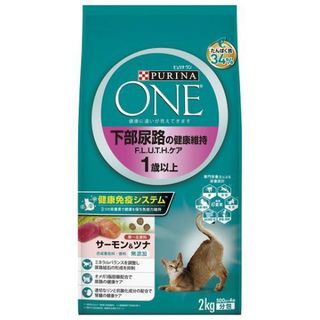 ネスレ(Nestle)のピュリナワン　サーモンツナ　500g×2袋(猫)