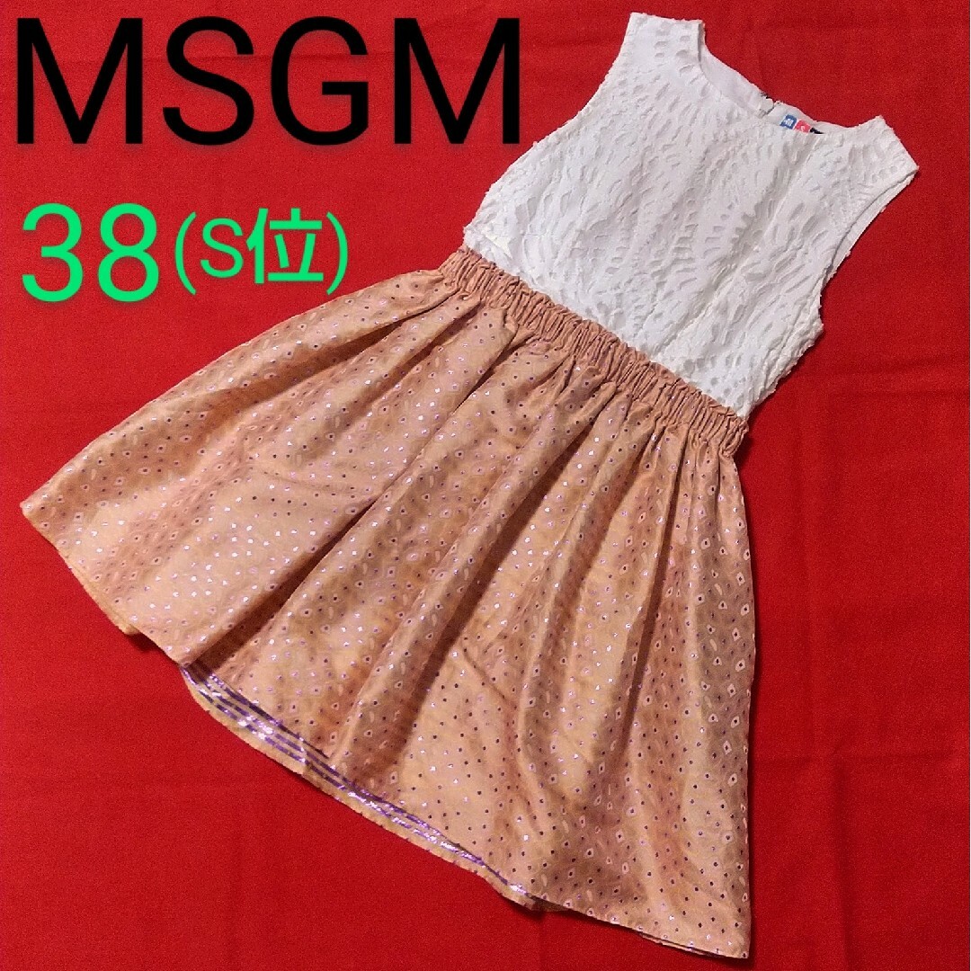 【新品】msgm ワンピース 38