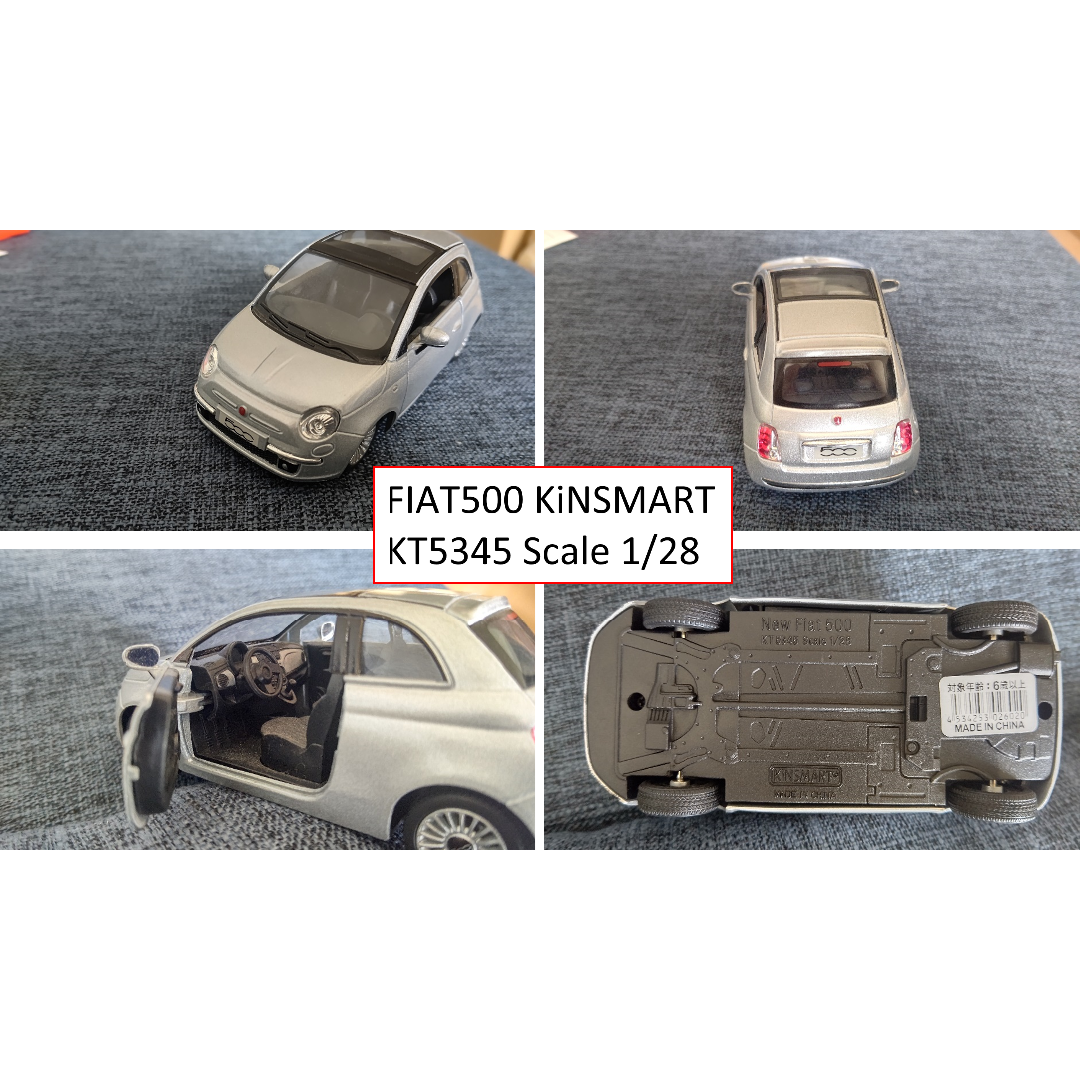 フィアット FIAT 500セット 5