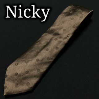 ニッキー(NICKY)のニッキー ドット ブラウン ネクタイ A103-Y16(ネクタイ)