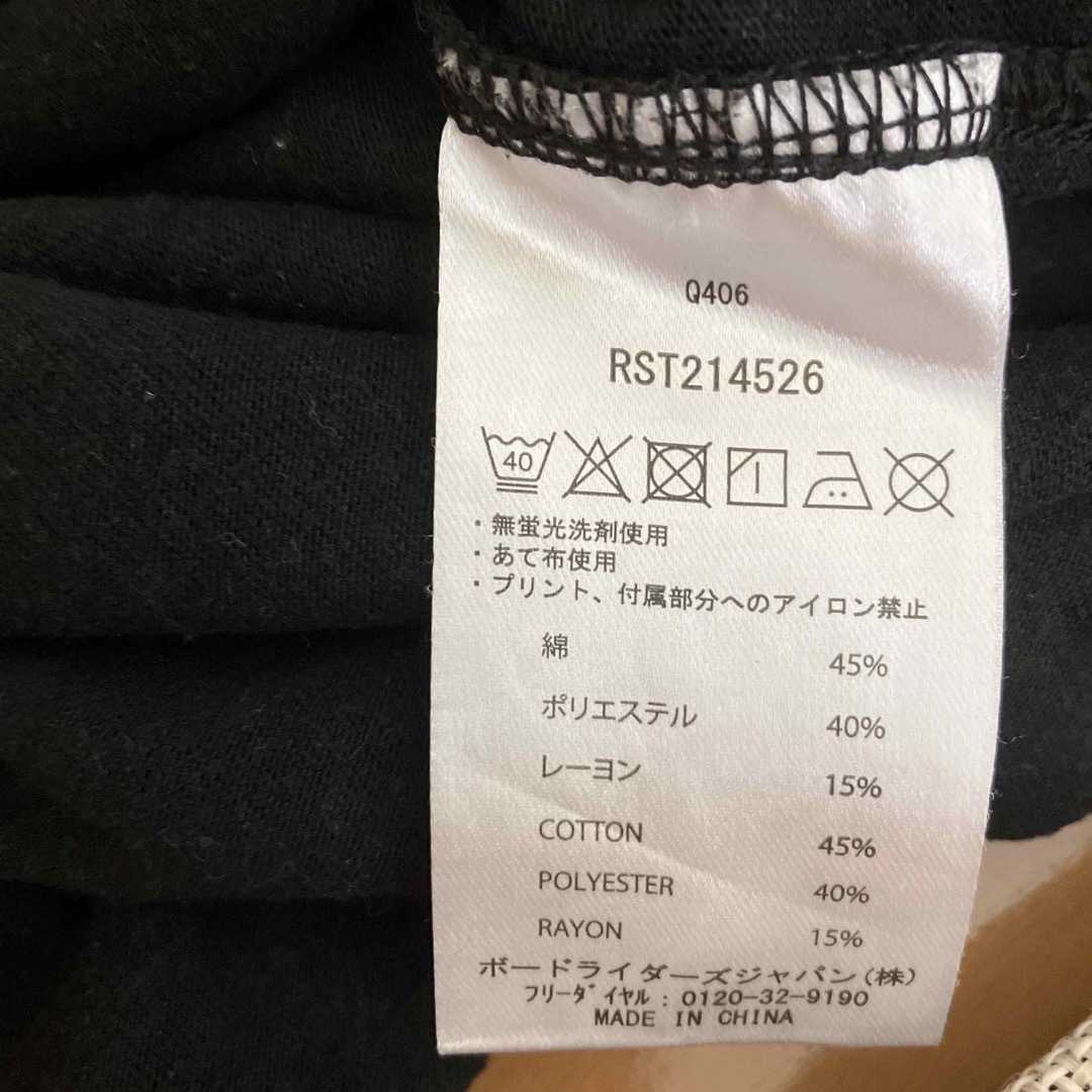 Roxy(ロキシー)の【ロキシー] Tシャツ GOOD VIBES レディース スポーツ/アウトドアのトレーニング/エクササイズ(トレーニング用品)の商品写真