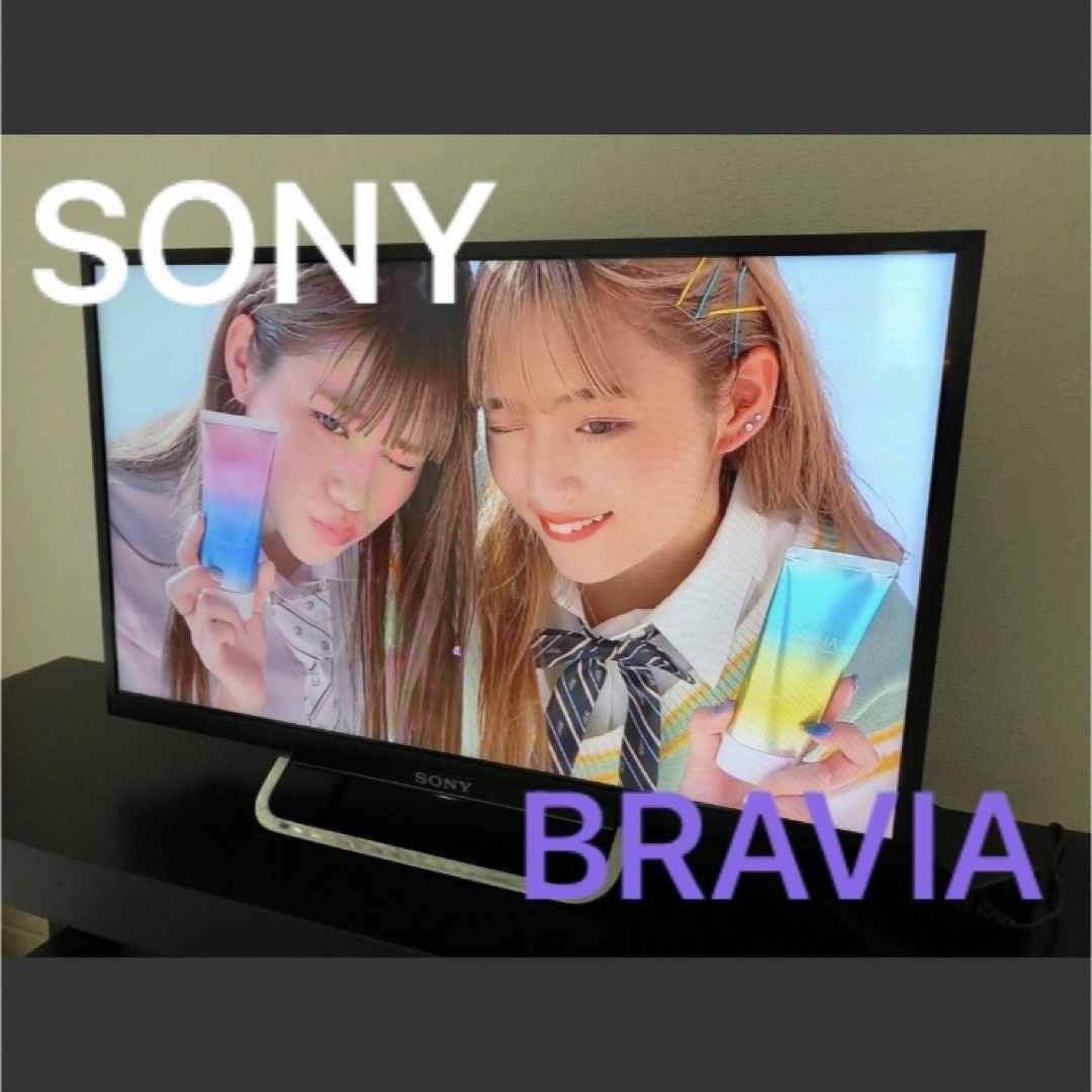 ソニー　ブラビア　sony bravia kdl-24w600a