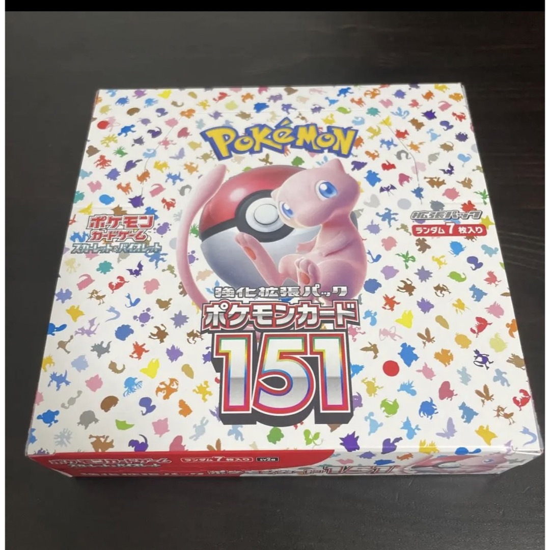 ポケモンカードゲーム 151 バイオレット 1BOX分 20パック 製造番号一致
