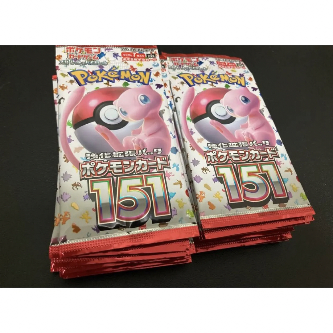 ポケモンカードゲーム 151 バイオレット 1BOX分 20パック 製造番号一致