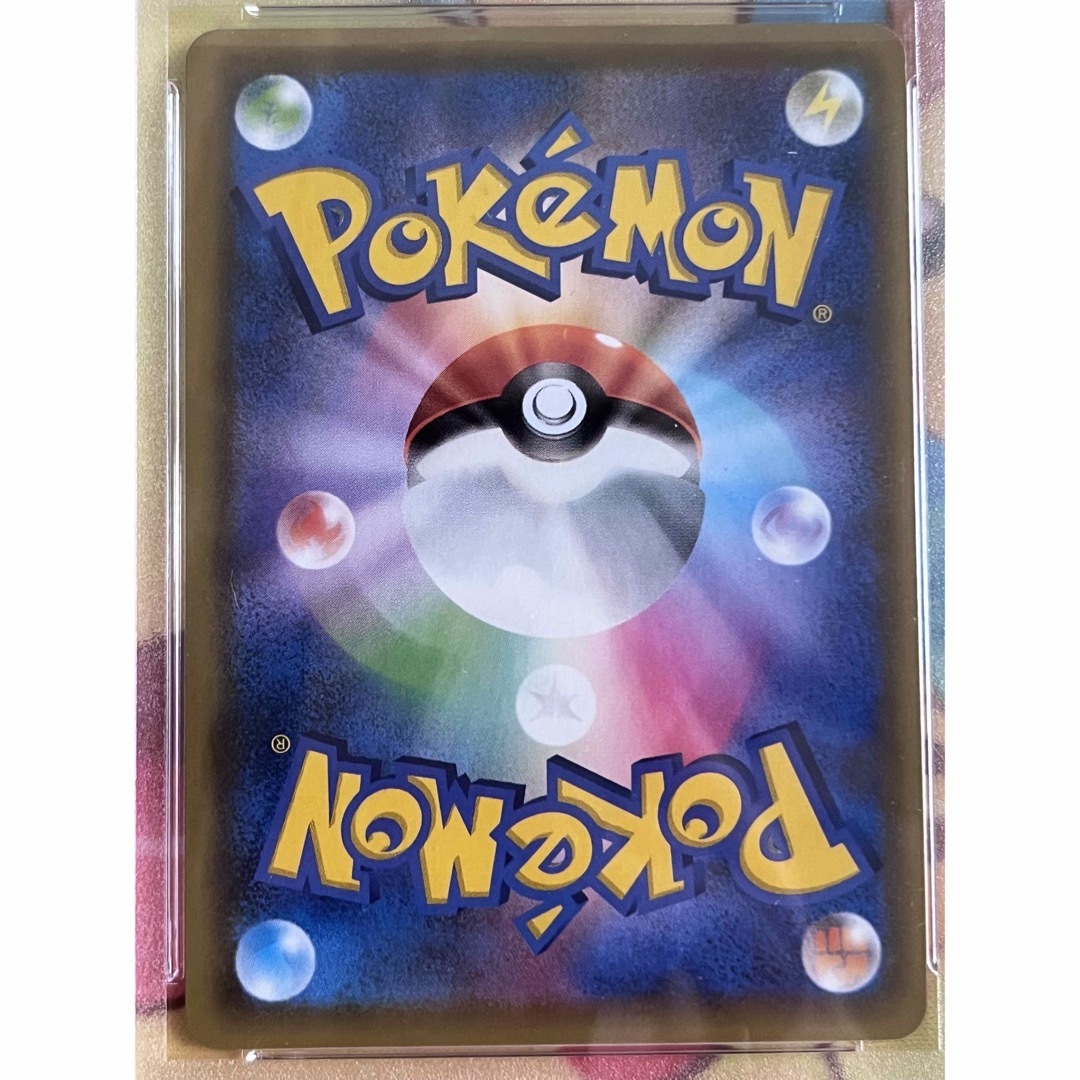 ポケモン - 【完美品】ミュウ vmax sa HR ポケモンカードの通販 ポケモン - 【完美品】ミュウ vmax sa HR ポケモンカードの通販
