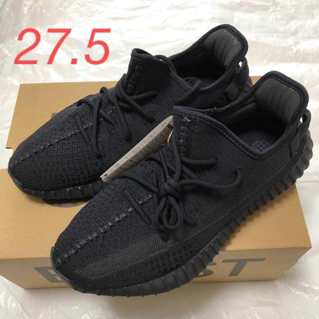 adidas yeezy boost 350 v2 onyx 27.5