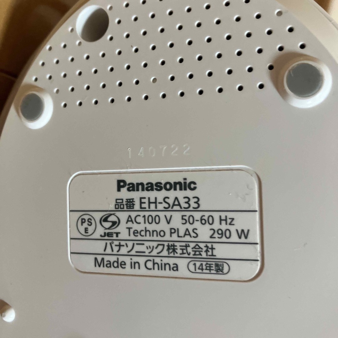 Panasonic - Panasonic スチーマー ナノケアの通販 by ジン ...