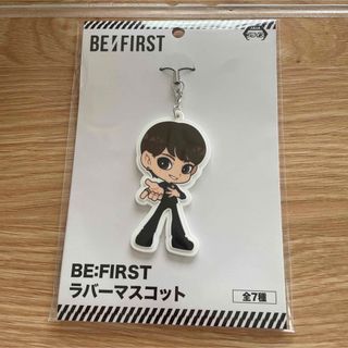 ビーファースト(BE:FIRST)のBE:FIRST ラバーマスコット リョウキ(アイドルグッズ)