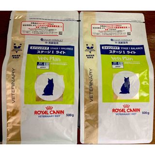 ロイヤルカナン(ROYAL CANIN)のロイヤルカナン　エイジングケア　ステージⅠ ライト　500g(ペットフード)