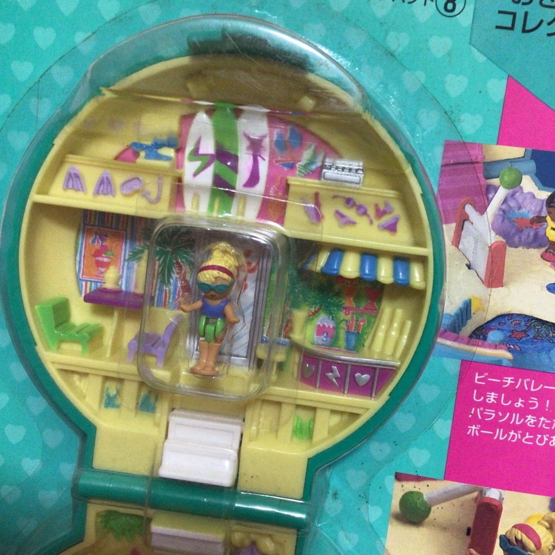 MATTEL - マテル ポーリーポケット おいでよサマービーチの通販 MATTEL - マテル ポーリーポケット おいでよサマービーチの通販