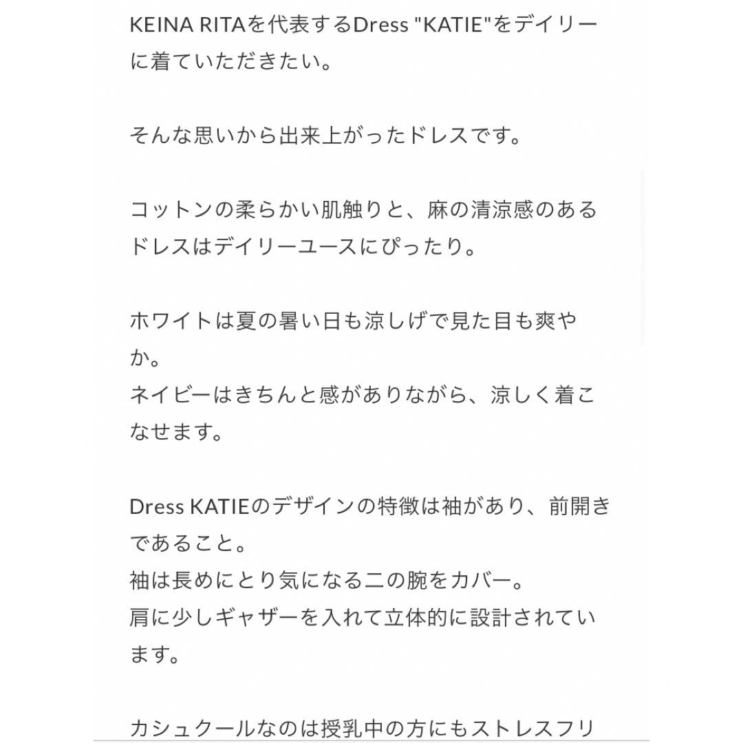 ケイナリタ keina rita katieドレス ワンピース 38 ネイビー www