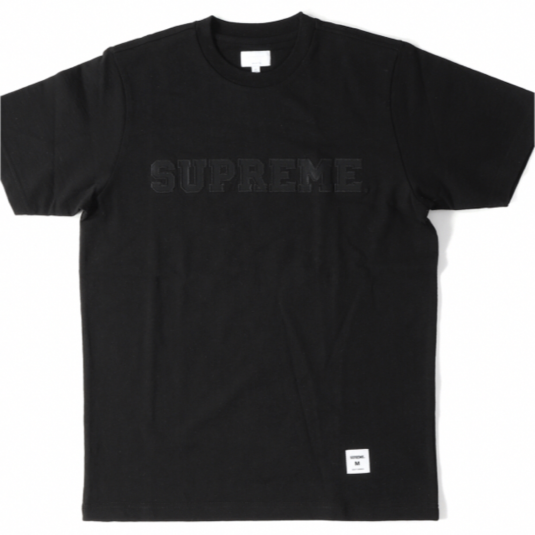 supreme collegiate logo s/s top - www.sgaglione.it