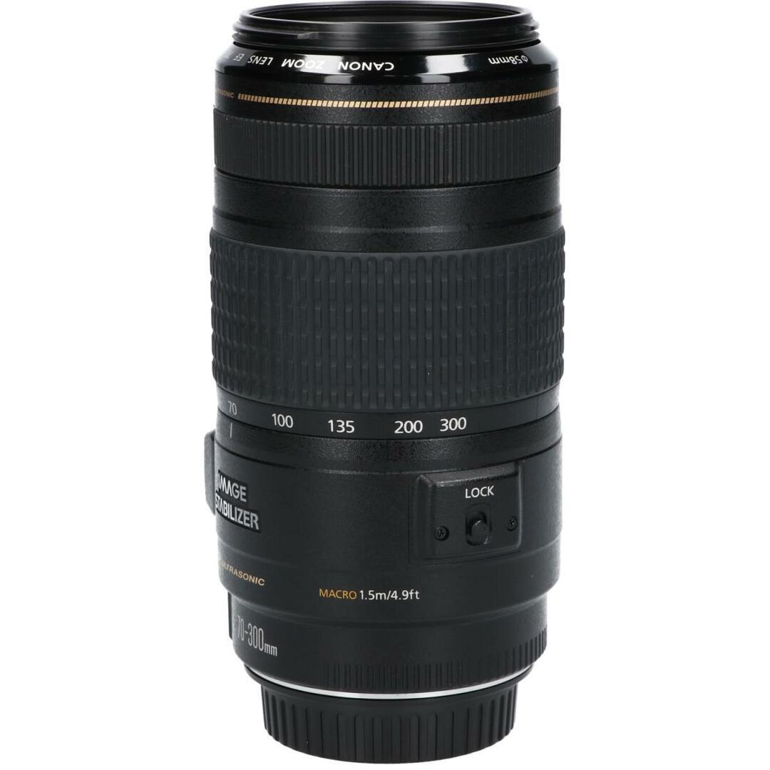 CANON EF70-300mm F4-5.6IS USM