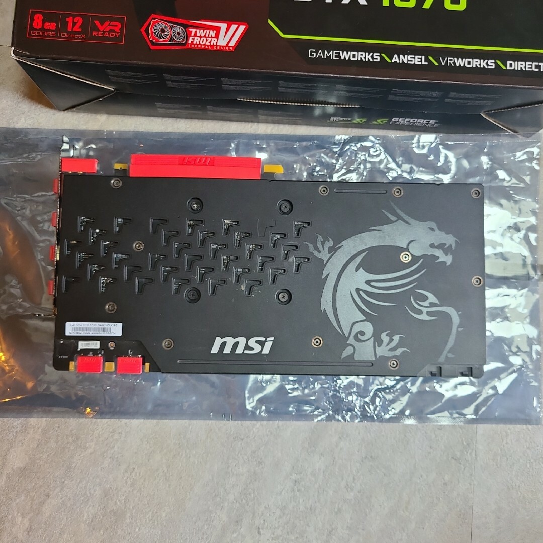 msi(エムエスアイ)の動作品NVIDIA MSI GeForce GTX 1070 GAMING 8G スマホ/家電/カメラのPC/タブレット(PCパーツ)の商品写真