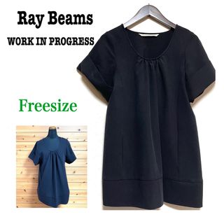 レイビームス(Ray BEAMS)のRay BEAMS ブラウス カットソー チュニック丈 袖折返し ブラック(チュニック)