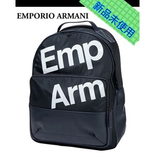 新品・未使用　EMPORIO ARMANI　バッグパック