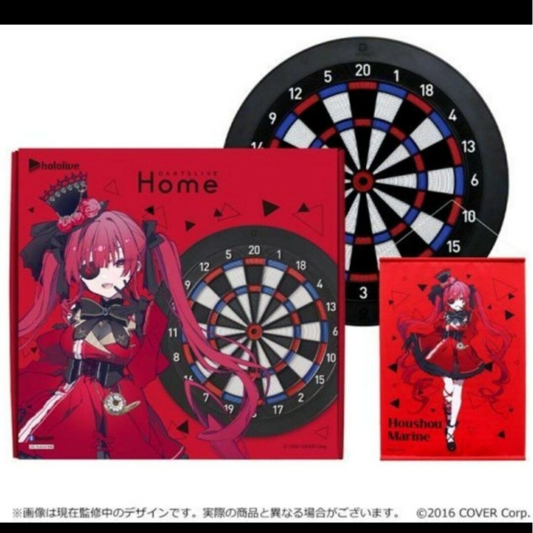 【完売品】 DARTSLIVE Home ホロライブ限定 宝鐘マリンver | フリマアプリ ラクマ