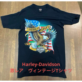 ハーレーダビッドソン(Harley Davidson)の【ヴィンテージ　レア物】HARLEY-DAVIDSON Tシャツ(Tシャツ/カットソー(半袖/袖なし))
