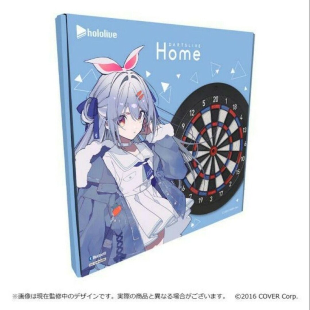 完売品】 DARTSLIVE Home ホロライブ限定 兎田ぺこらverの通販 by 月乃