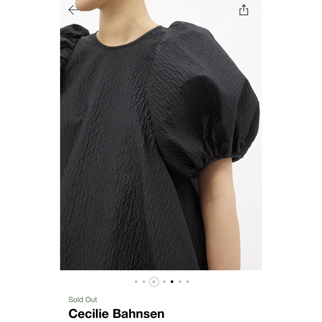 CECILIE BAHNSEN - しゃきしゃき大根様専用!【セシリーバンセン alexa